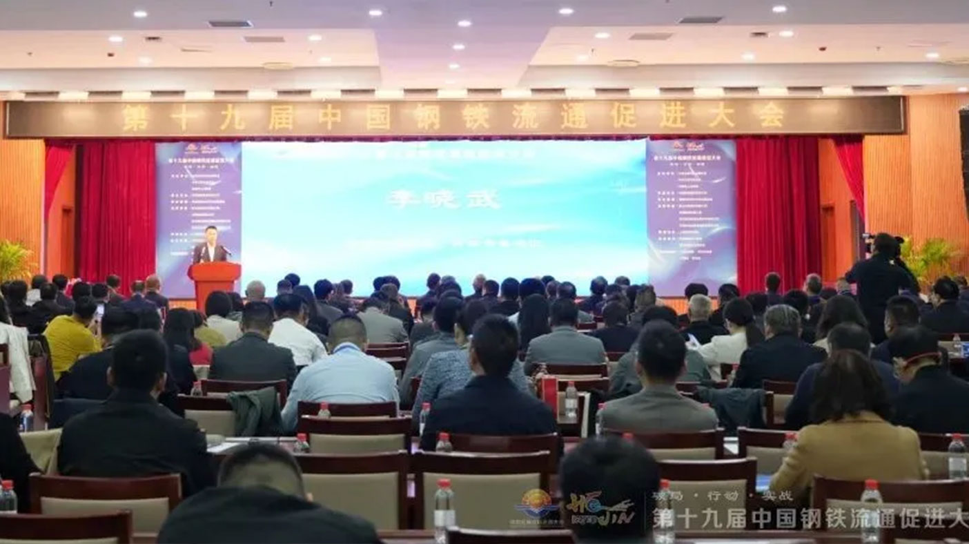 新闻3.jpg