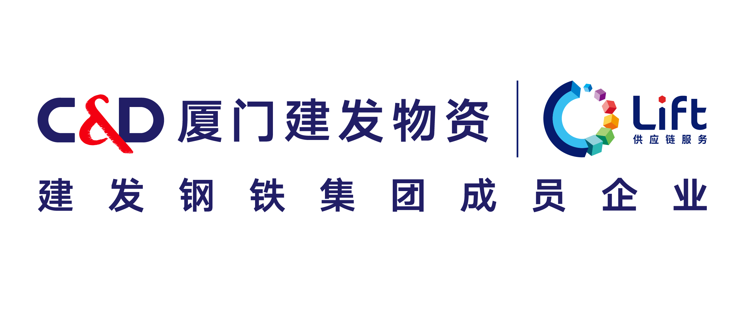 钢铁集团系列-03.png