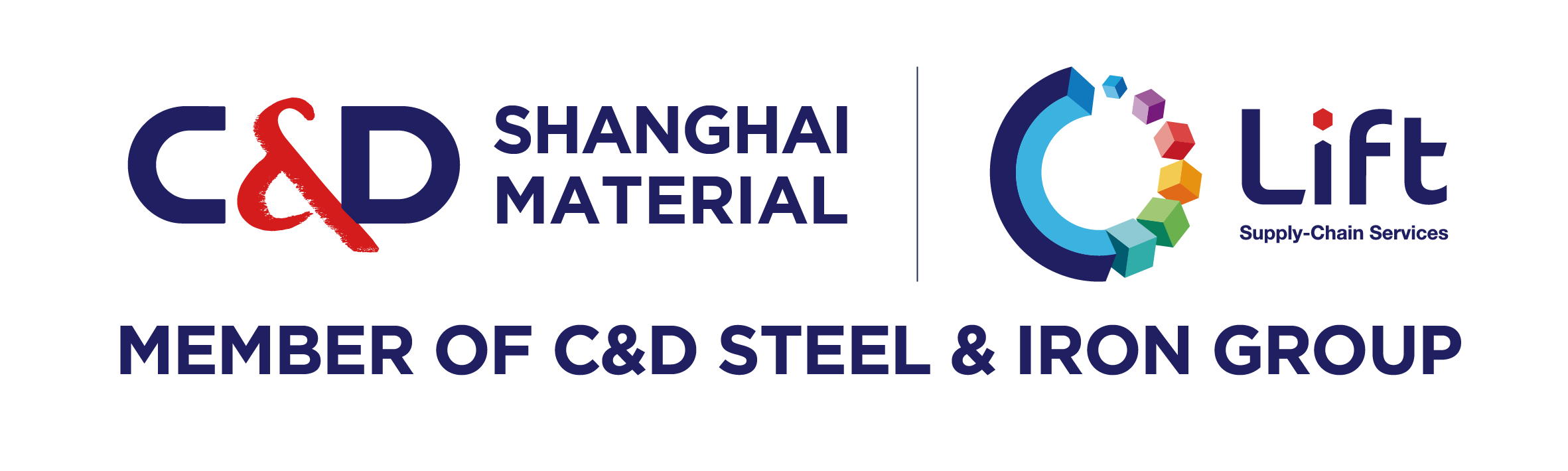 上海建发物资.png